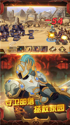 u706bu67f4u4ebau6218u4e89u4e09u4feeu6539u5668u7248