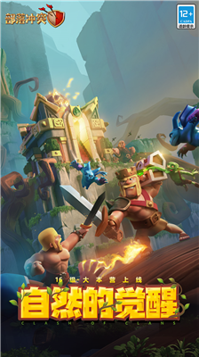 u90e8u843du51b2u7a81u5185u7f6eu4feeu6539u5668u7248