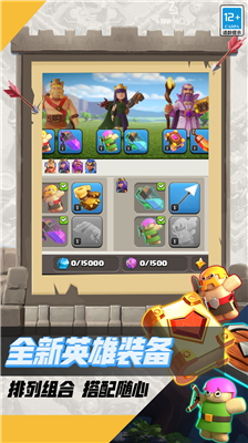 u90e8u843du51b2u7a81u5185u7f6eu4feeu6539u5668u7248