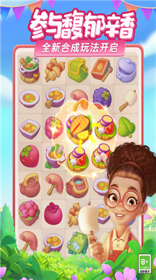 u68a6u5e7bu82b1u56edu6700u65b0u7248u672cu5185u7f6eu83dcu5355u7248