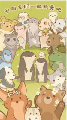 u9f39u9f20u540cu884cu4e4bu68eeu6797u4e4bu5bb6u65e0u9650u91d1u5e01u7248