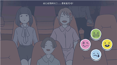 u6291u90c1u7684u623fu95f4u4e2du6587u7248