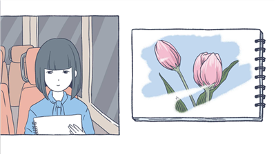 u6291u90c1u7684u623fu95f4u5185u7f6eu83dcu5355u7248