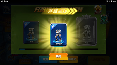 u738bu8005u673au75325v5u514du5e7fu544au7248