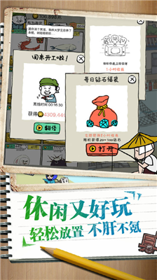 u76aeu76aeu867eu4f20u5947u5185u8d2du7248