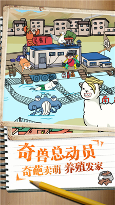 u76aeu76aeu867eu4f20u5947u514du8d39u7248