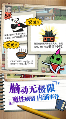 u76aeu76aeu867eu4f20u5947u514du5e7fu544au7248