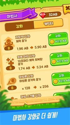 u5408u5e76u9b54u6cd5u7b26u6587u514du8d39u7248u65e0u9700u767bu5f55u7248
