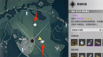 鸣潮聚械机偶解密全流程解析