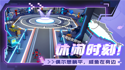 u661fu9645u89d2u6597u573au65e0u9650u8840u91cfu7248