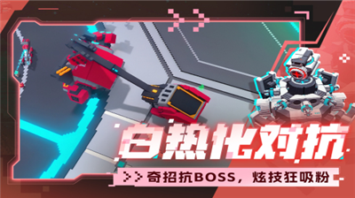 u661fu9645u89d2u6597u573au65e0u9650u91d1u5e01u7248