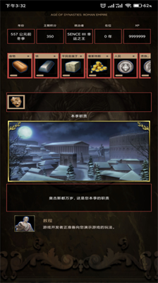 u738bu671du65f6u4ee3u7f57u9a6cu5e1du56fdu65e0u9650u7ecfu9a8cu7248