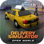 都市出租车驾驶模拟驾驶