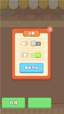 u786cu5e01u6d88u6d88u4e50u65e0u5e7fu544au7248