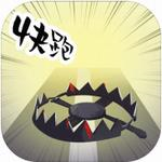 地牢大逃亡畅玩版组队冒险挑战v2.1 内置菜单版