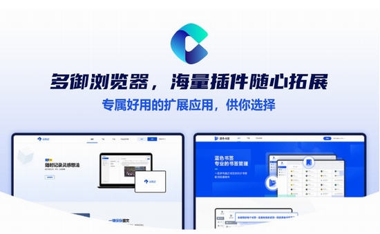 u591au5fa1u6d4fu89c8u5668 