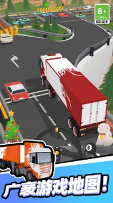 u6211u5f00u8f66u5f88u7a33u5185u8d2du7248