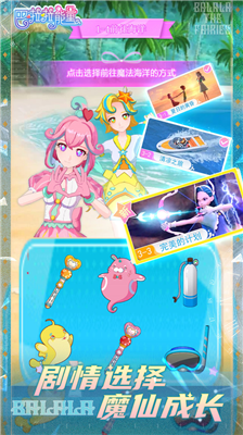 u5df4u5566u5566u80fdu91cfu5185u8d2du514du8d39u7248