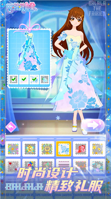 u5df4u5566u5566u80fdu91cfu65e0u9650u94bbu77f3u7248