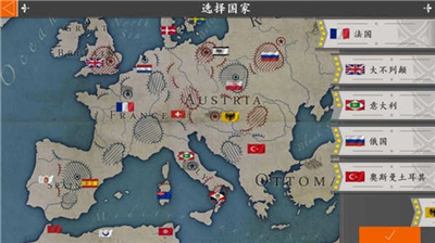 u6b27u9646u6218u4e894u62ffu7834u4ed1u65e0u9650u8d44u6e90u7248