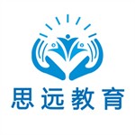思远教育建造师考试高效学习平台v1.0.2 最新版