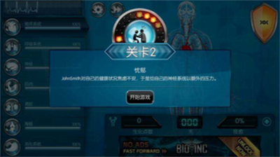 u751fu5316u516cu53f8u5b89u5353u7248