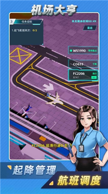 u673au573au5927u4ea8u65e0u9650u91d1u5e01u7248