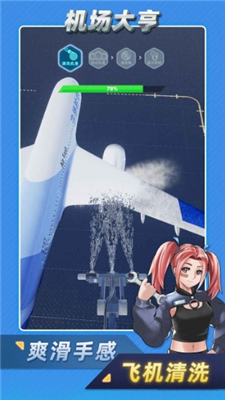 u673au573au5927u4ea8u514du8d39u7248u5185u7f6eu83dcu5355u7248