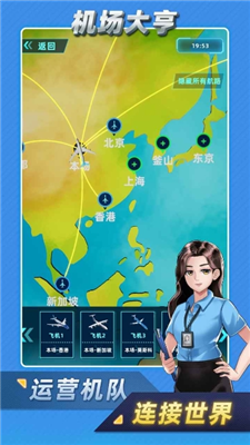 u673au573au5927u4ea8u514du5e7fu544au7248