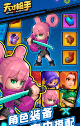 u5929u624du67aau624bu514du8d39u6700u65b0u7248