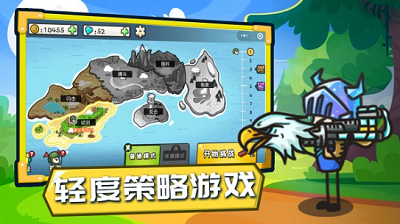 u5c0fu5175u6218u4e89u65e0u9650u91d1u5e01u4e2du6587u7248