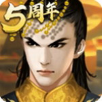 帝王成长计划免费版v2.2.2 无限钻石版