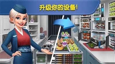 u98deu673au5927u53a8u65e0u9650u91d1u5e01u7248