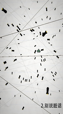 u662fu7537u4ebau5c31u575au630120u79d2u514du8d39u7248