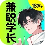 大学生兼职求职服务平台推荐v1.0.08 