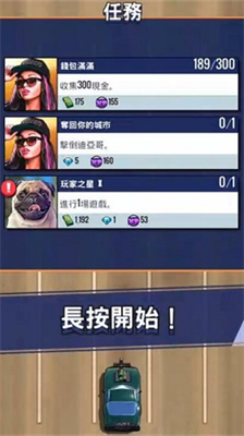 u75beu901fu5febu7ebfu590du4ec7u4e4bu8defu4feeu6539u5668u7248