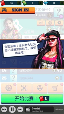 u75beu901fu5febu7ebfu590du4ec7u4e4bu8defu4e2du6587u7248