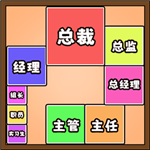 推理大咖合成益智游戏