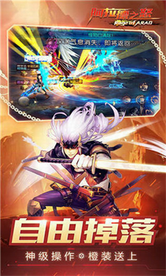 u963fu62c9u5fb7u4e4bu60122024u65b0u670du4e0bu8f7d