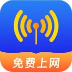 一键畅连免费WiFi热点工具v1.0.3 