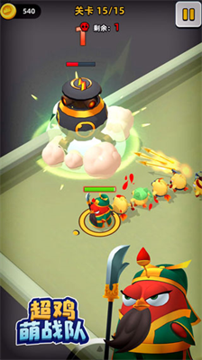 u8d85u9e21u840cu6218u961fu5b89u5353u7248