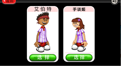 u8001u7239u51b0u6dc7u6dcbu5e97u6700u65b0u7248u514du8d39u7248u65e0u9650u91d1u5e01mu8001u7239u51b0u6dc7u6dcbu5e97u6700u65b0u7248u514du8d39u7248