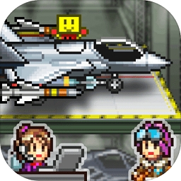蓝天飞行队物语飞行经营冒险v1.9.9 免费版