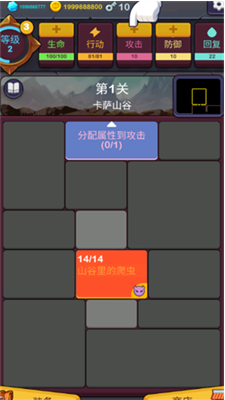 u6781u7b80u5730u4e0bu57ceu65e0u9650u94bbu77f3u7248