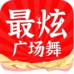 全民广场舞视频教学资源合集v1.0.1 安卓版