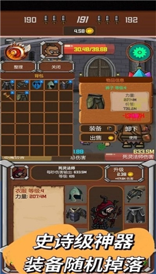 u6697u9ed1u5e8fu66f2u4ea1u7075u8d77u6e90u514du8d39u7248