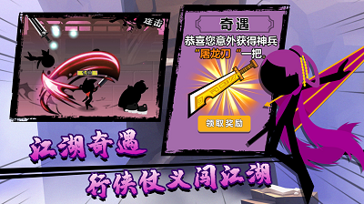 u706bu67f4u4ebau529fu592bu8363u8000u514du8d39u7248u6700u65b0u7248