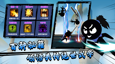 u706bu67f4u4ebau529fu592bu8363u8000u514du8d39u7248u5185u7f6eu83dcu5355u4e0bu8f7d