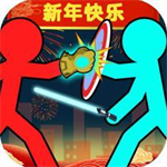 决斗者火柴人免费畅玩版
