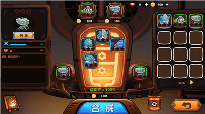 u602au7269u5de5u53823u5185u7f6eu83dcu5355u7248